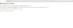 W3 Total Cache Internal Server Error